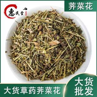 �j�˻� �j�����j���j�˸�һ�����r�aƷ���ӹ����Aș����؛ɢ�b