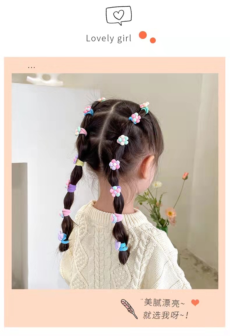 10-piece set~Children's seamless small head rope