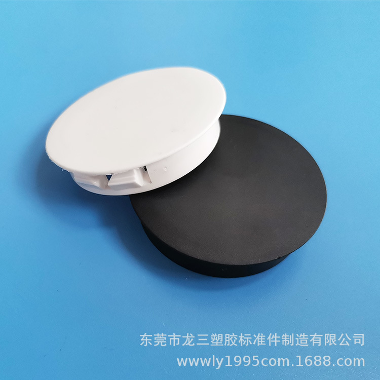 龙三厂家供应SKT-45尼龙扣式塞头塑料铁板塞头防尘遮丑盖闷盖孔塞