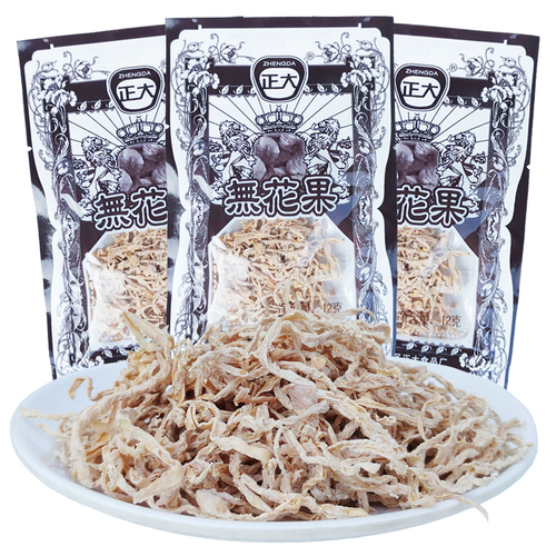8g shredded figs, sweet and sour dried figs, shredded radish 8090s childhood snacks, nostalgic snacks