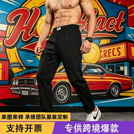 男式休闲裤;男式T恤;男式卫衣