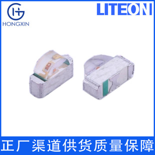 Receiving Sensor Induction Distance 1100Nm 150Mw Power Consumption Ltr-S320-Tb-L 940Nm Wavelength