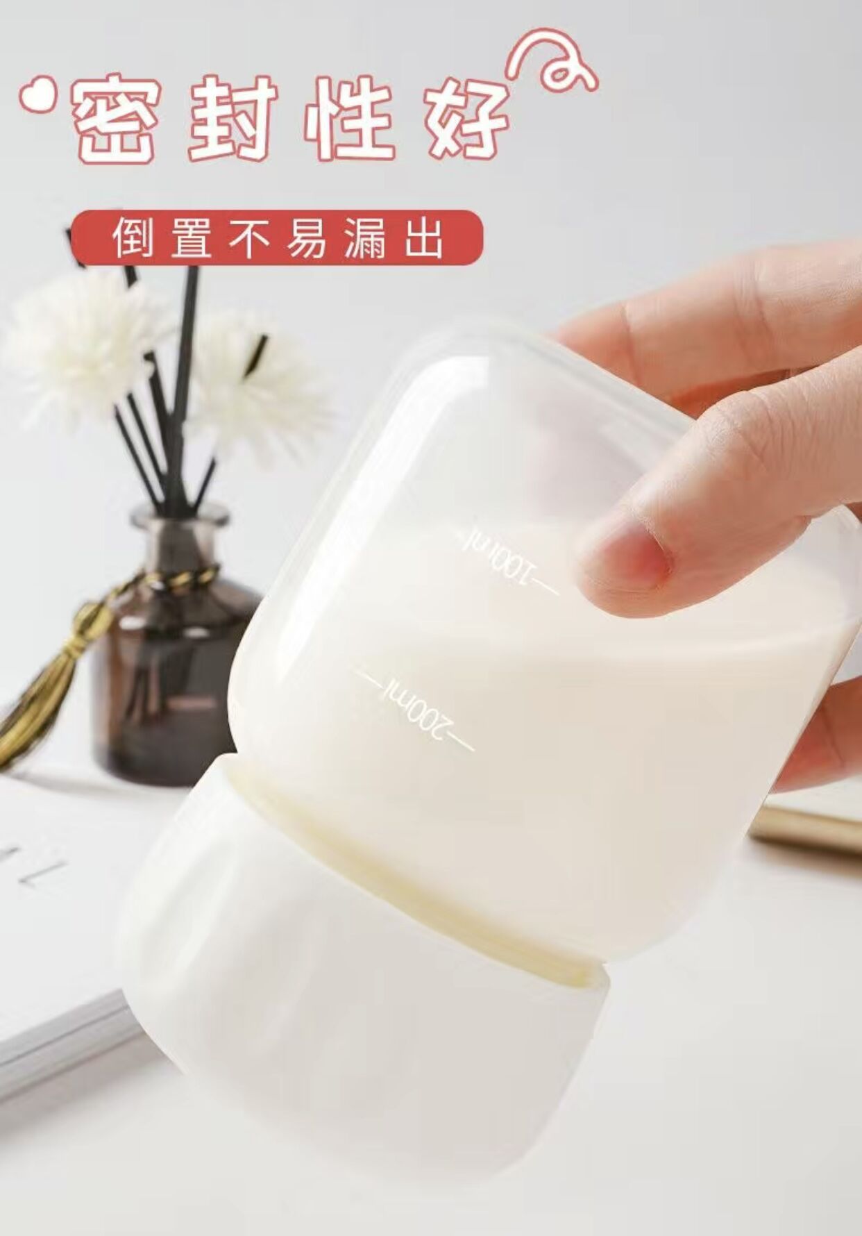 QQ图片20220927102332