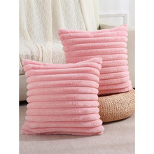 Z 24383 Rabbit fur solid pillow case ��ë��ɫ����������