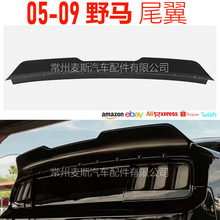 ������05-09����Ұ��β����װ����������������