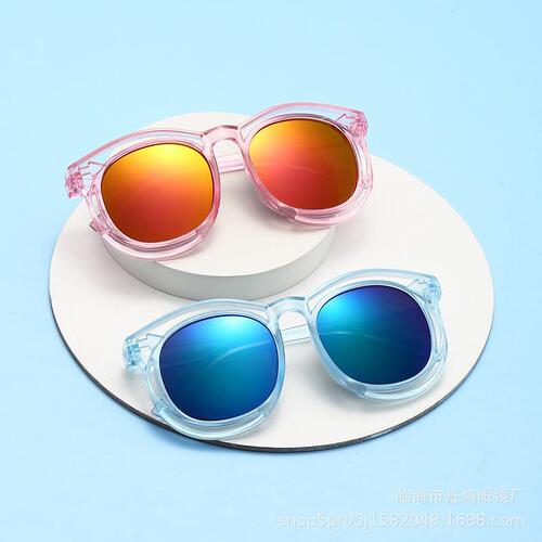 Children's visor sunglasses, children's boys and girls' fashionable trendy baby's cute anti-UV toy glasses