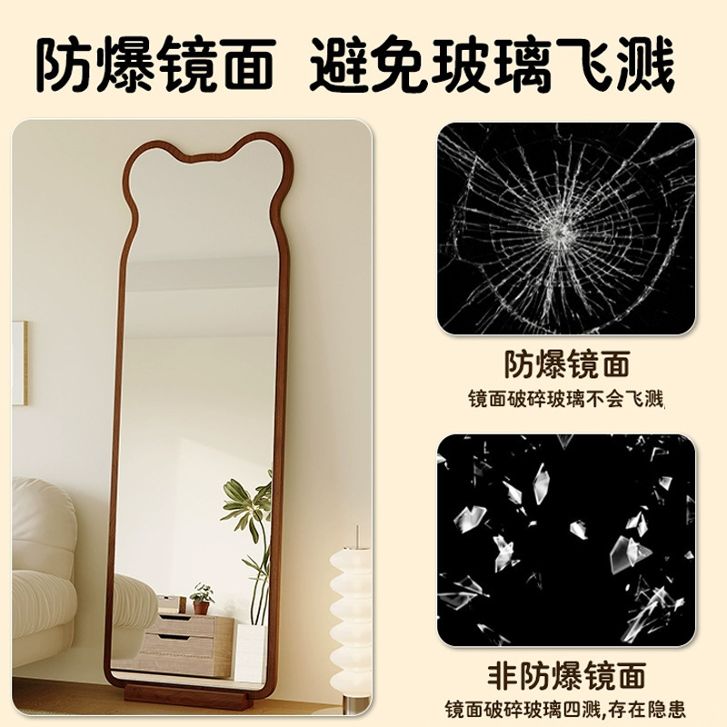 Espejo de cuerpo entero de forma especial de oso, espejo de suelo, espejo de vestido de diseñador doméstico, espejo de prueba de red de alto nivel, gran espejo image 4
