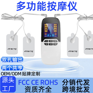 �羳���u�}�_��Ħ�� ���i׵�澏��Ħ�x �๦�ܼ���ȫ���o������