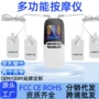 护理家用多功能全身按摩仪