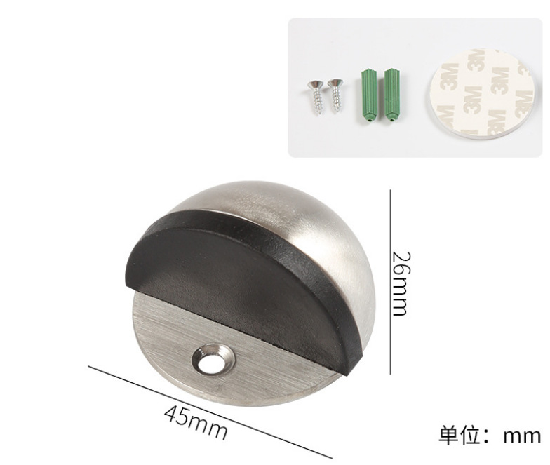 微信截图_20221209165900