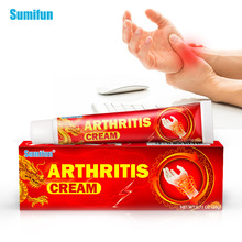 sumifun�羳����ѷ��ǻ�����ҩ����������ؽڻ�����K10019