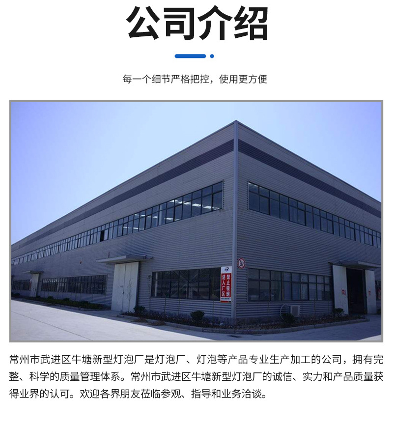 详情_06