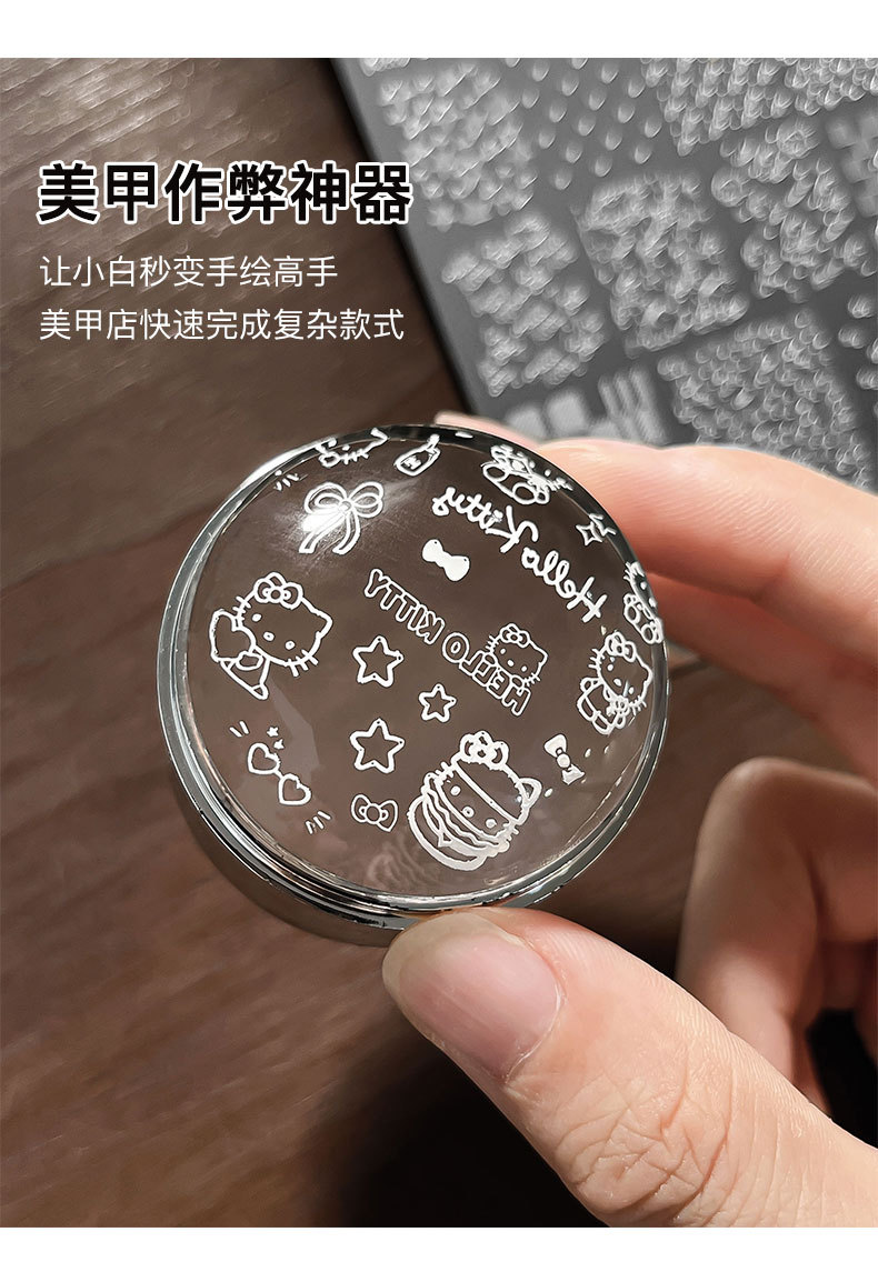 Hello Kitty Nail Art Steel Plate Bow Cat Transfer Printing Template Tool Wholesale Nail Art Kt Cat Transfer Plate