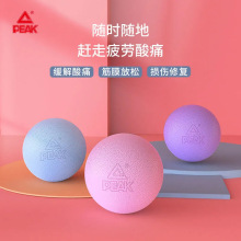 ƥ˽ĤĦwͽĤ٤AΌļιǰĦ