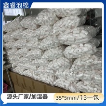 l޹ƬˮwS|ƬˮdƬˮ͓]lƬ־