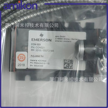 EPRO 轴振传感器探头 艾默生PR6424/104-141 CON041