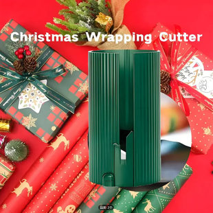 Replaceable Blade Cylinder Paper Cutter Wrapping Papercutte Christmas Gift Wrapping Paper Cutting Tool