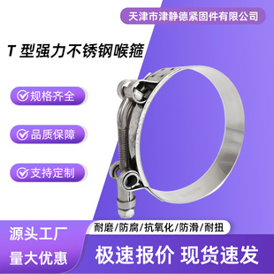 T�͏������P䓺���������������ˮ�ܹܹ��o���ӏ����F��\����