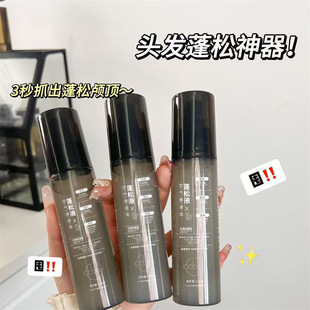 ccbox�՚����������Һ���B프������͇��F�������Ůͨ�ðl�z