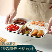 �մɜp֬�ֲͱP��ͱP�W���ͺзָ����Ӳ;�һ��ʳ��ͱP�P��