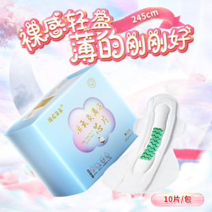 ؓ�x���̋����l����������ҹ�M�����м��d���o�|��؛���Sֱ�l���l
