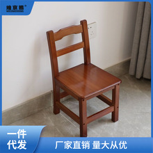 小板凳方凳圆凳靠背椅折叠椅矮凳儿童餐椅凳子家用客厅楠竹茶几凳
