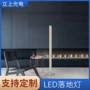 卧室跨境立式热销线条