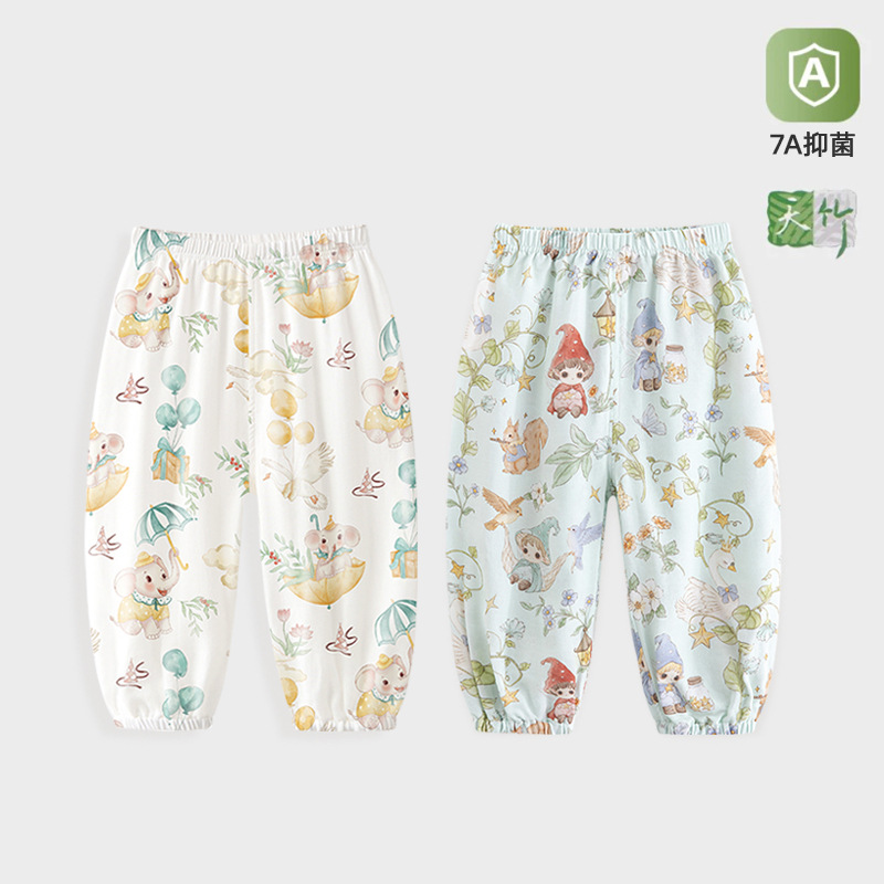 Children's Anti-Mosquito Pants, Category A, Summer Thin Gauze Bloomers, Boys' Pants, Summer Girls' Anti-Mosquito Pants, Kidsren's Pants