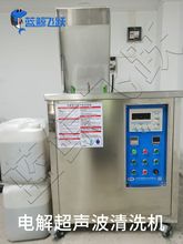 ��܇ģ������β�늽�ģ����ϴ�C ʳƷ���z���zģ�߳�����ϴ�C