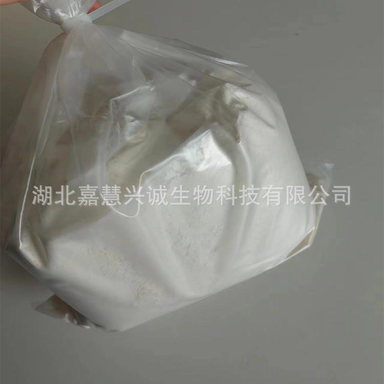 2,6-二氟苯甲酸  CAS号：385-00-2   98%中间体 大包装 支持零售