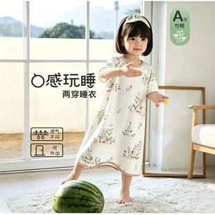 ����˯�۴��＾�¿�냺˯���ļ�����˯��������{�·���ͯ�Ҿӷ�