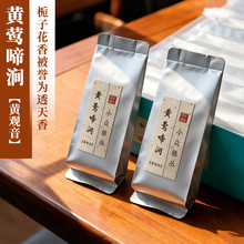 ����ɽ105СƷ�N�S�^�����~͸���������d�ӻ����S�^���Ҳ�500g