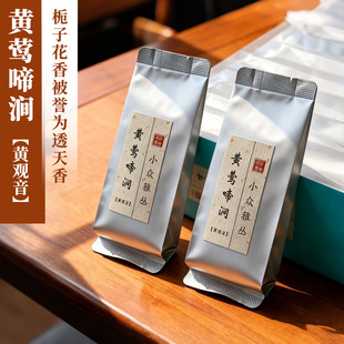 ����ɽ105СƷ�N�S�^�����~͸���������d�ӻ����S�^���Ҳ�500g