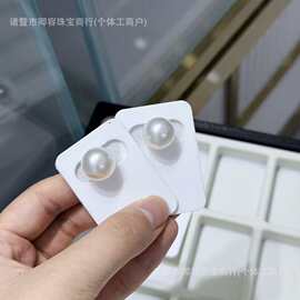 14-15mm天然海水珍珠正圆基本无暇无孔裸珠南阳白珠澳白