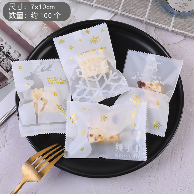 Bolsa de embalaje crujiente de copo de nieve inglesa esmerilada gruesa Bolsa de galletas de azufaifa de leche Bolsa de sellado de galletas de caramelo para hornear al por mayor