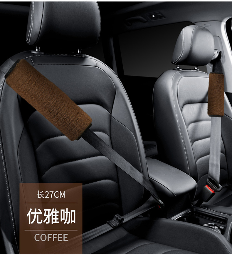 Car Truck universal breathable safety belt cover 27CM50CM shoulder pad anti-tightening anti-wear safety belt cover plush warm
