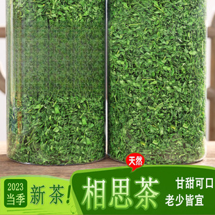 ��˼�� ƿ�b һ����ƿ ��˼�ٲ��~ �V���`ɽ�خa��Ʒ500g�v����]