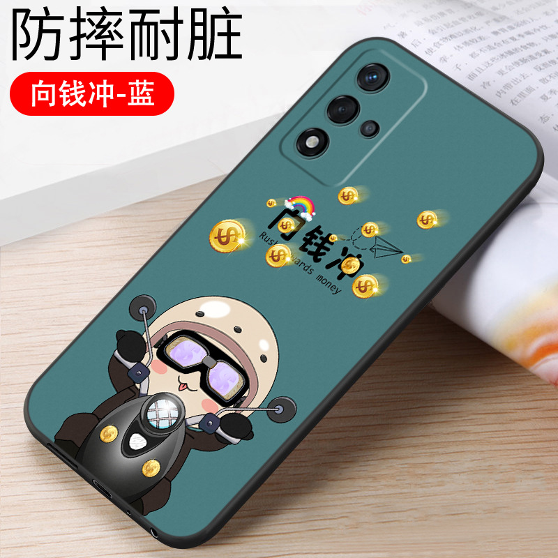 Forward-Blue [Full Edge Frosted Soft Shell]]