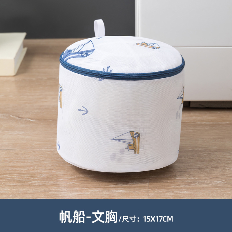 세일링 브라백 15×17