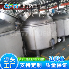 �S�ҹ���⁷�����⁃����й�ʽ⁓Q�����ǘ˶������ڶ̿��_Ʊ