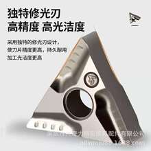 մɔصƬξ܇ƬTNGG160404R-F 02A_ۙCA܇