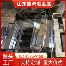 䓰�䓹��и� 6�f�߼����и� ��ɰ���P �ۏ� ���� ����һ�w����