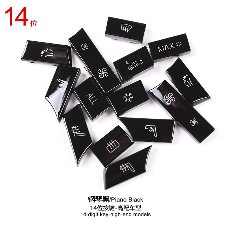 Adecuado para BMW Serie 5 Serie 6 Serie 7 aire acondicionado botón 520 525 530 730 74i interruptor botón
