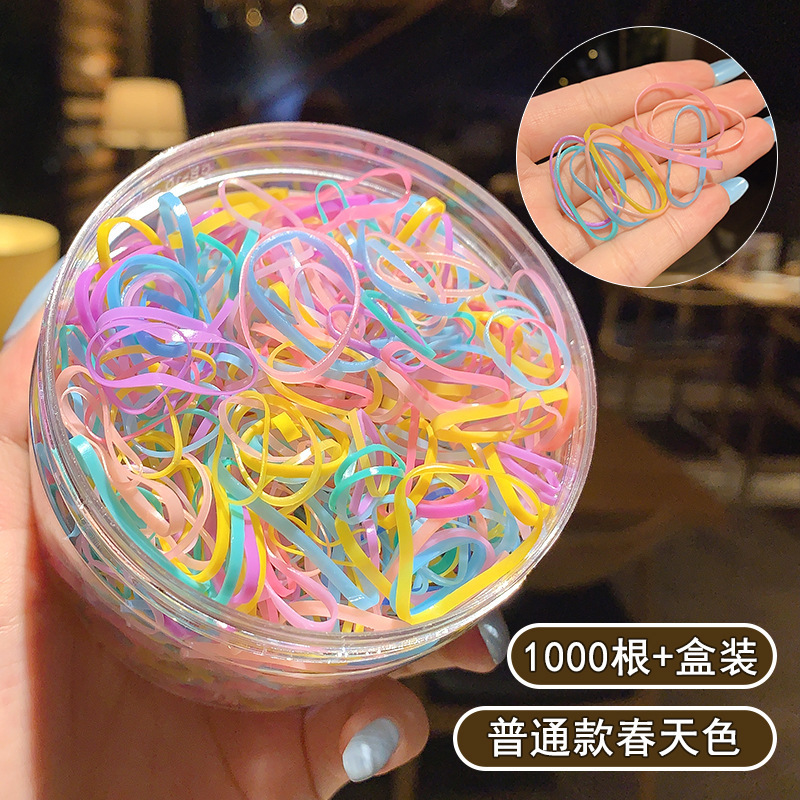 子供と女の子のための使い捨てゴムバンド髪を結ぶための高弾性ゴムリングヘッドバンドヘアバンド黒の太いレザーセットヘアロープ|undefined