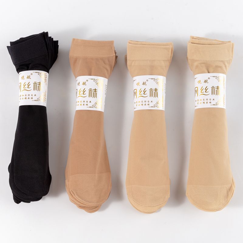 Steel stockings men's and women's stockings comfortable and firm not easy to hook silk thickened long stockings manufacturers wholesale Steel stockings men's and women's stockings comfortable and firm not easy to hook silk thickened long stockings manufacturers wholesale