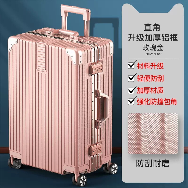 Luggage aluminum frame 20 inch trolley case universal wheel 24 inch male student 26 boarding code leather case 28 suitcase Luggage aluminum frame 20 inch trolley case universal wheel 24 inch male student 26 boarding code leather case 28 suitcase