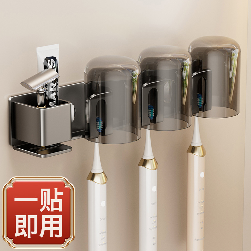 Gunmetal gray no-drill suction cup brush holder storage rack mouthwash cup organizer wall-mounted electric toothbrush storage rack