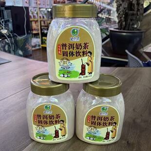 �ɸ����ţ���ՠ��̲�300g���b�����خa�ն��̲�