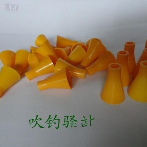 Plastic arrow nocks, tail vanes, arrow tips, stainless steel long painted tail pieces