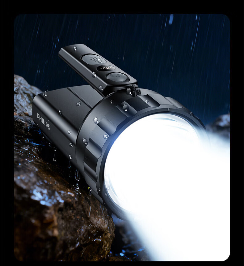 Philips Flashlight Strong Light Rechargeable Outdoor Sfl3101 Long-Range Handheld New High-Brightness Household Searchlight